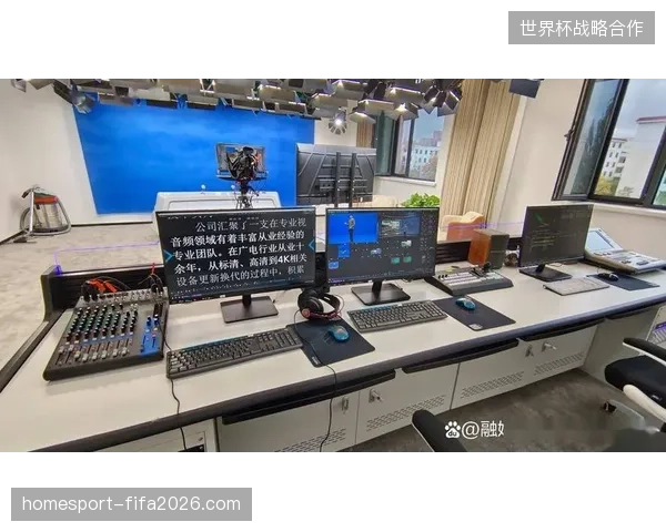 北美赛区场馆虚拟广告技术部署，如何规避直播转播间商业权益重叠风险